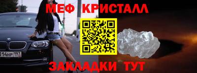 Альфа ПВП Моздок