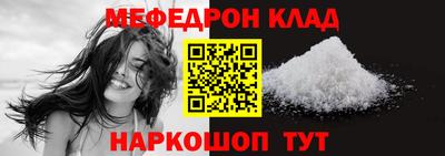 Альфа ПВП Моздок