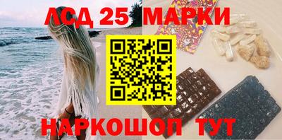 Альфа ПВП Моздок