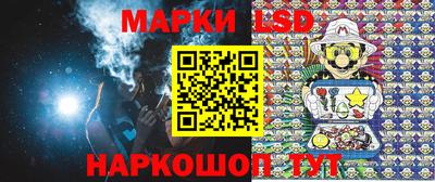 Альфа ПВП Моздок