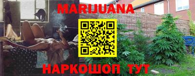 COCAINE Можга