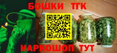 spice Нальчик