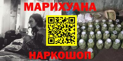 Альфа ПВП Моздок