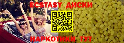 mdpv Наро-Фоминск