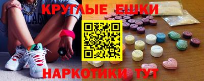 Альфа ПВП Моздок