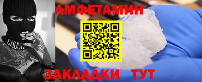 трава Нарткала