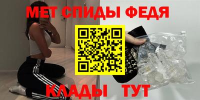 COCAINE Можга