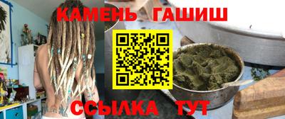 COCAINE Можга