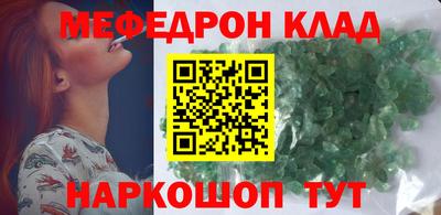 Альфа ПВП Моздок