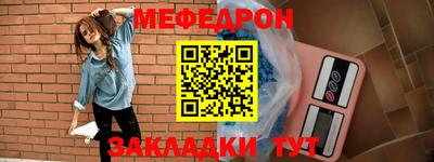 Альфа ПВП Моздок